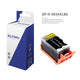Gilford DP-H-0934XLBK blækpatron 1 stk Kompatibel Sort