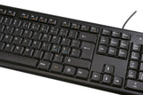 Deltaco Tastatur, nordisk layout, USB, 1,1m kabel, sort