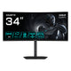 GIGABYTE GS34WQCA computerskærm 86,4 cm (34") 3440 x 1440 pixel Wide Quad HD LCD Sort
