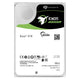 Seagate Exos X18 harddisk 16 TB 7200 rpm 256 MB 3.5" SAS