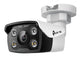 TP-Link VIGI C350(2.8MM) overvågningskamera Kugle (form) IP-sikkerhedskamera Udendørs 2880 x 1620 pixel Loft