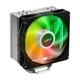 FSP NE Processor Ventilator 12 cm Sort