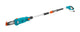 Gardena TCS720/20 720 W 13 m/s 3,9 kg