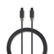 Nedis CABW25000AT20 lydkabel 2 m Toslink Anthracit