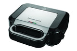 Russell Hobbs 26810-56 sandwichtoaster 750 W Sort, Rustfrit stål