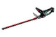 Metabo HS 18 LTX 65 Dobbeltklinge 2,3 kg