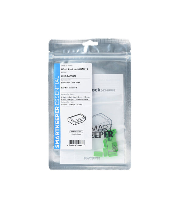 Smartkeeper HMD04P1GN portblokering HDMI Grøn 10 stk