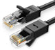 Ugreen 20164 netværkskabel Sort 10 m Cat6 U/UTP (UTP)