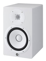 Yamaha HS8 2-vejs Hvid Ledningsført 120 W