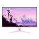 Arozzi Nova 32″ computerskærm 80 cm (31.5") 2560 x 1440 pixel Quad HD LED Lyserød