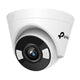 TP-Link VIGI C440(2.8mm) Kuppel IP-sikkerhedskamera Udendørs 2560 x 1440 pixel Loft