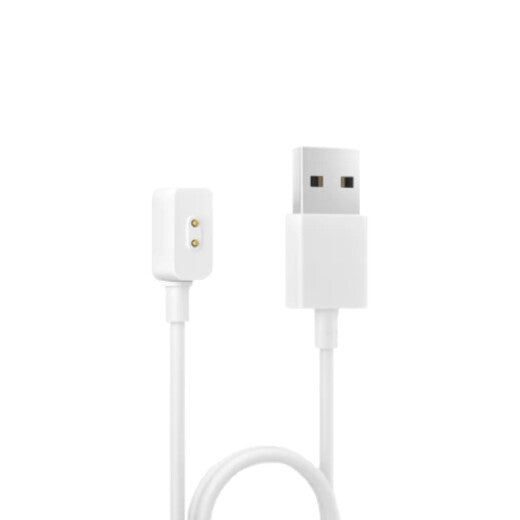 Xiaomi BHR6984GL Smart bærbart (wearable) tilbehør Opladningskabel Hvid Termoplastisk elastomer (TPE)