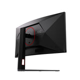AOC G4 CU34G4ZCA computerskærm 86,4 cm (34") 3440 x 1440 pixel Wide Quad HD Sort, Rød