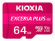 Kioxia LMPL2M064GG2 hukommelseskort 64 GB MicroSDXC UHS-I Klasse 10