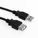 Sharkoon 4044951015399 USB-kabel USB 2.0 0,5 m USB A Sort