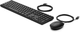 HP Desktop 320MK – kablet mus og tastatur