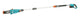 Gardena TCS 20 / 18V P4A Sort, Blå, Orange 5 cm Lithium-Ion (Li-Ion)