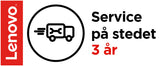 Lenovo 5WS0Q81897 garanti- & supportudvidelse 1 licens(er) 3 År