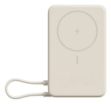 Xiaomi BHR08PBGL powerbank Lithium-Ion (Li-Ion) 5900 mAh Trådløs opladning Beige