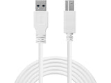 Sandberg 509-23 USB-kabel USB 3.2 Gen 1 (3.1 Gen 1) 0 m USB A USB B 5 Gbit/sek. Hvid