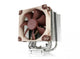 Noctua NH-U9S Computerkølesystem Processor Køler 9,2 cm Brun, Metallic