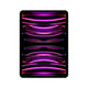 Apple iPad Pro Apple M 512 GB 27,9 cm (11") 8 GB Wi-Fi 6E (802.11ax) iPadOS 16 Grå