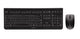 CHERRY DW 3000 tastatur Mus inkluderet Universel RF trådløst AZERTY Fransk Sort