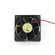 Gembird 80 mm PSU fan, sleeve bearing