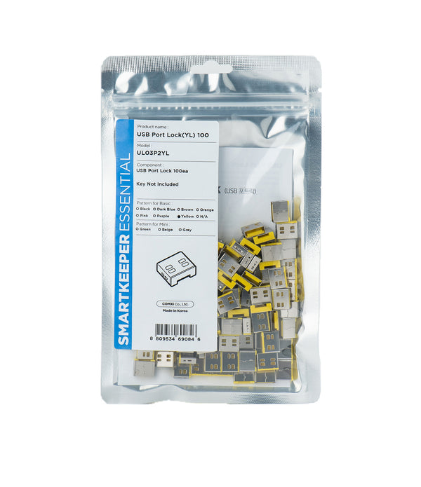 Smartkeeper UL03P2YL portblokering USB Type-A Gul 1 stk