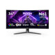 AOC AGON PRO AG346UCD computerskærm 86,4 cm (34") 3440 x 1440 pixel Wide Quad HD QD-OLED Sort, Grå