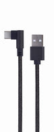 Gembird CC-USB2-AMCML-0.2M USB-kabel USB 2.0 0,2 m USB A USB C 0,48 Gbit/sek. Sort