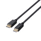 Deltaco DP8K-1050-LSZH DisplayPort kabel 5 m Sort