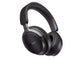 Bose QuietComfort Ultra Headset Kabel & trådløs Musik/hverdag Bluetooth Sort