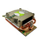 Inter-Tech 88885263 Computerkølesystem Processor Køler 7 cm