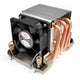 Inter-Tech N-11 Processor Køler 6 cm Kobberfarve, Sølv