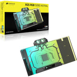 Corsair X Series XG5 Vandblok