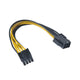 Akasa AK-CB051 intern strømkabel 0,15 m