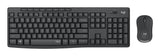 Logitech MK295 Silent