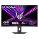 LG 32G600A-B computerskærm 81,3 cm (32") 2560 x 1440 pixel Quad HD LCD Sort