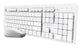Trust Ody II tastatur Mus inkluderet Hjemme/kontor RF trådløst QWERTY US engelsk Hvid