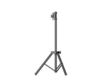 Multibrackets 8347 skærmbeslag til skiltning 109,2 cm (43") Sort