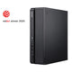 MSI Pro DP80 AI A2G-083XEU Intel Core Ultra 5 225 16 GB DDR5-SDRAM 512 GB SSD Desktop PC Sort