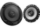 Kenwood KFC-S1766 bilhøjttaler Rund 2-vejs 300 W 2 stk