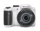 Kodak PIXPRO AZ255 1/2.3" Kompakt kamera 16,35 MP BSI CMOS 4608 x 3456 pixel Hvid