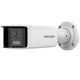 Hikvision DS-2CD2T46G2P-ISU/SL(2.8mm)(C) Kugle (form) IP-sikkerhedskamera Udendørs 3040 x 1368 pixel Væg