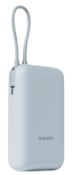 Xiaomi BHR9073GL powerbank Lithium-Ion (Li-Ion) 10000 mAh Blå