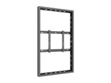Multibrackets 1188 kabinet til skiltedisplay
