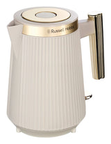 Russell Hobbs Bronte elkedel 1,7 L 2400 W Guld, Stenfarve