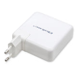 Qoltec 51710 oplader til mobil enhed Universel Hvid Vekselstrøm Hurtig opladning Indendørs