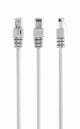 Gembird PP12-0.5M netværkskabel Beige 0,5 m Cat5e